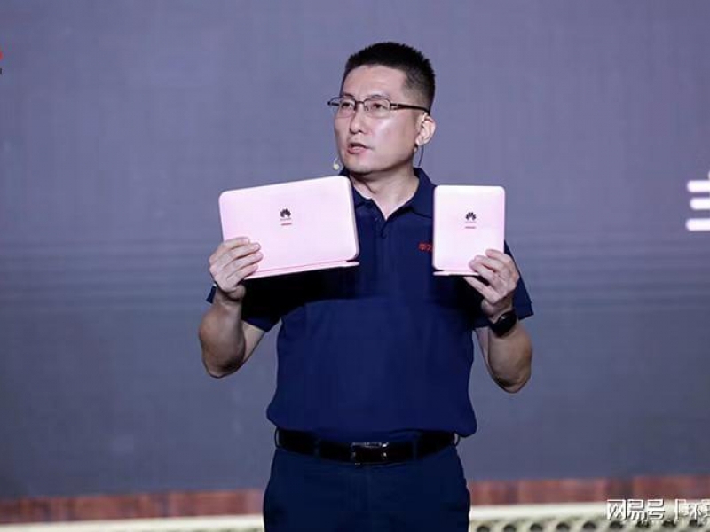 华为FTTR产品星光F30 实现四大体验升级