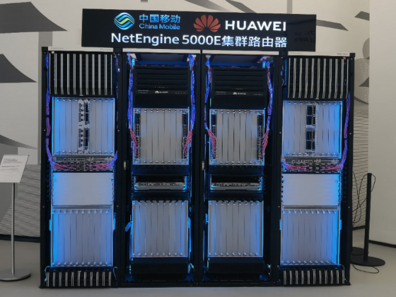 华为NE5000E集群路由器彰显大国重器实力