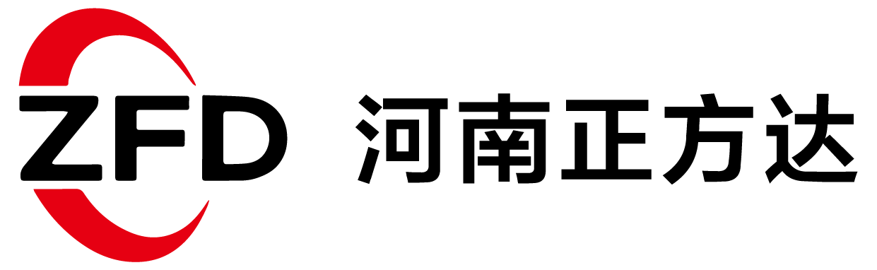 河南正方达信息技术有限公司